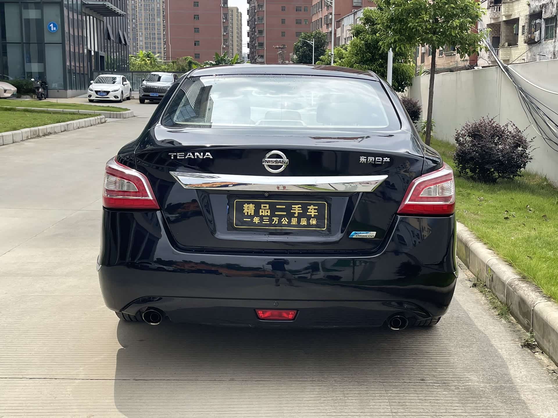 Nissan Teana, 2015 3
