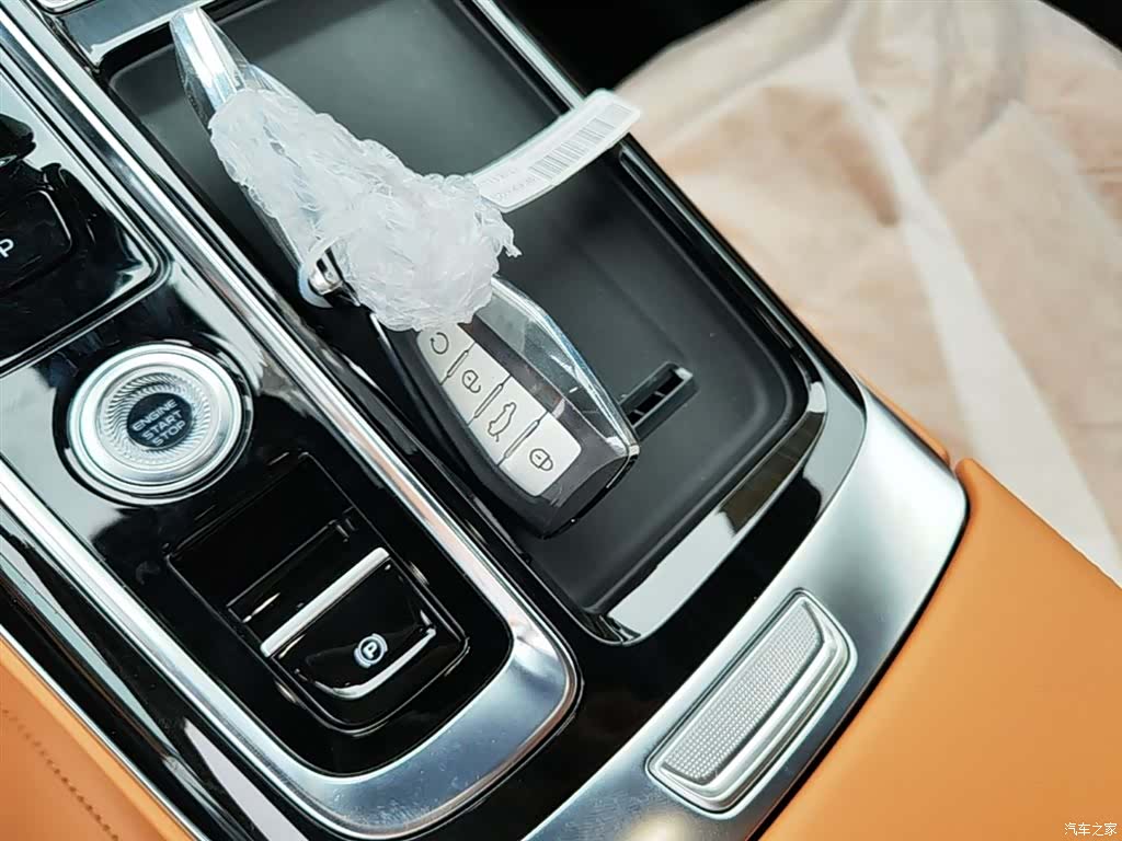 Geely Boyue, 2026 9