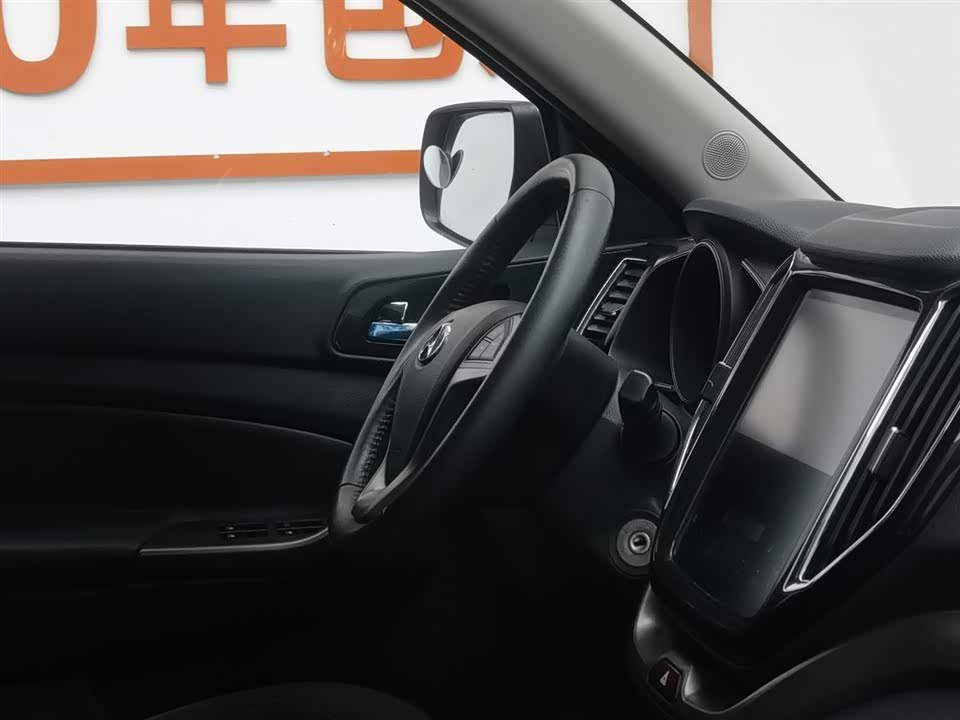 Oshan CX70 Oshan CX70