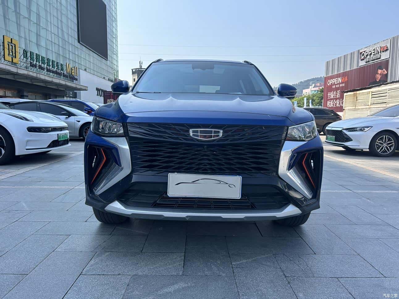 Geely Boyue, 2022 2