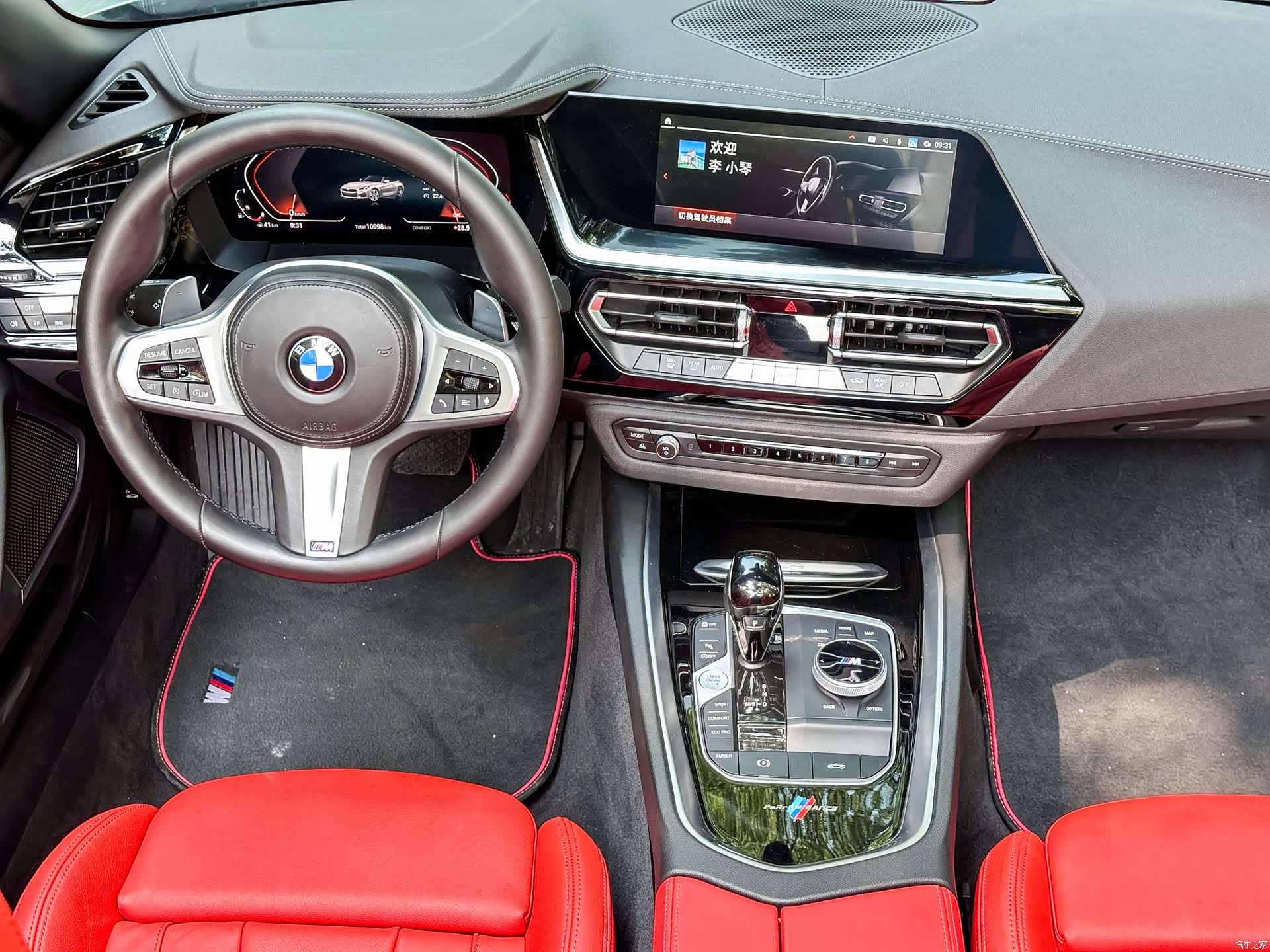 BMW Z4, 2023 11