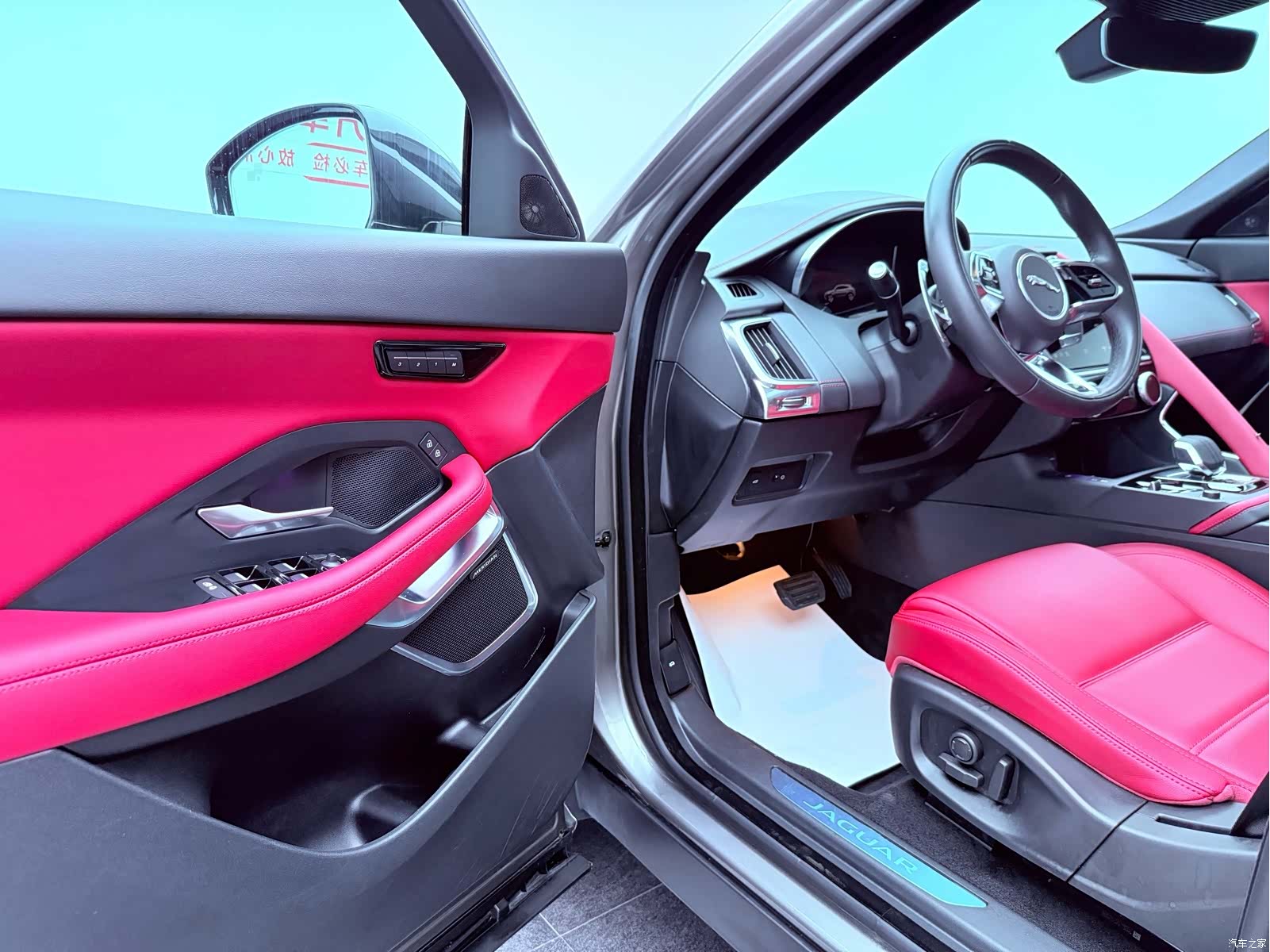 Land Rover E-PACE, 2023 7