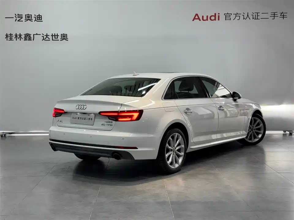 Audi A4L