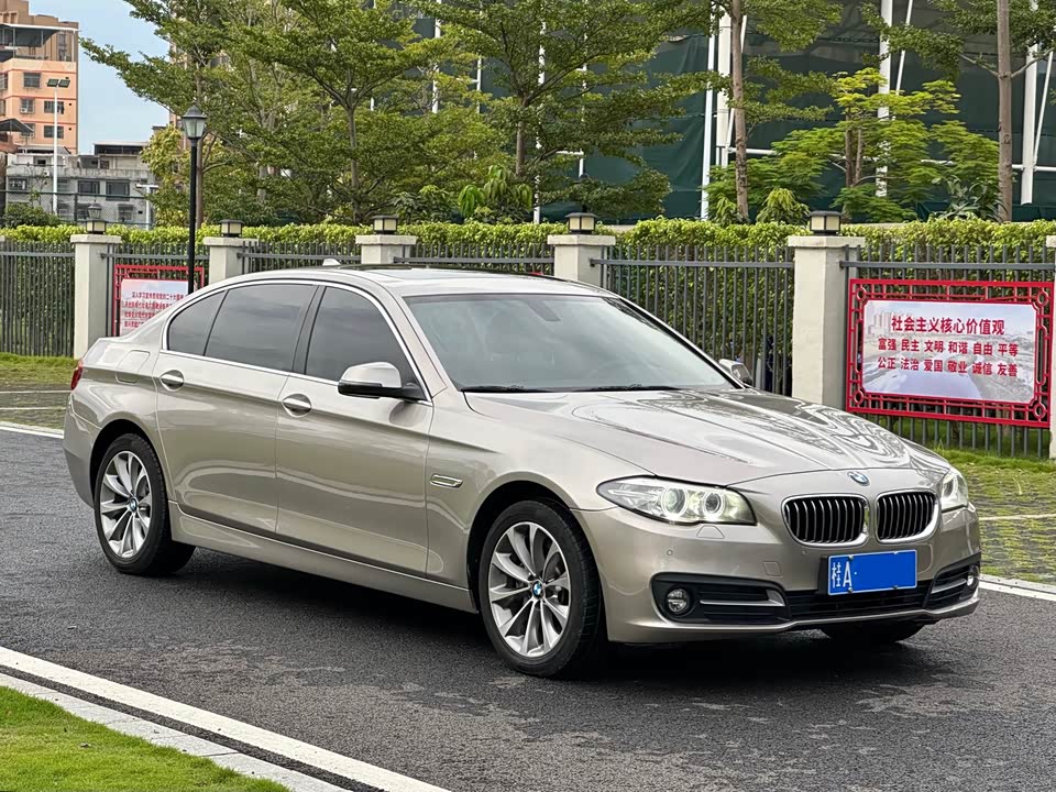 BMW 5 series