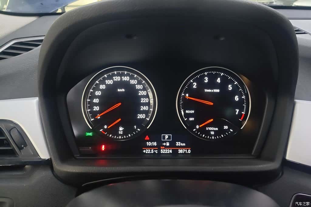 BMW X1, 2018 14