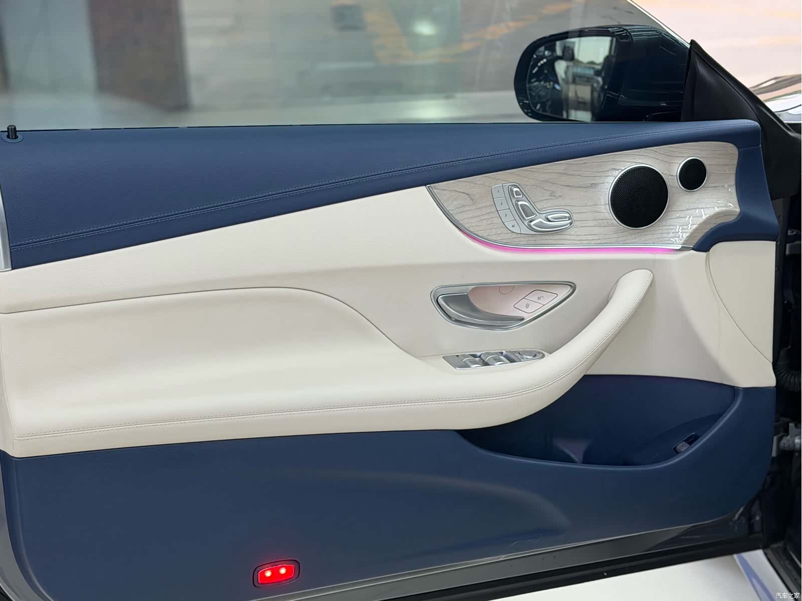 Mercedes-Benz E-Class, 2023 10