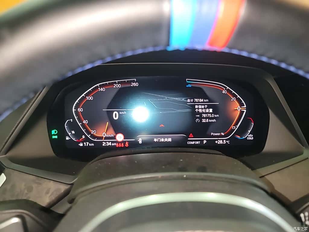 BMW X5, 2023 12