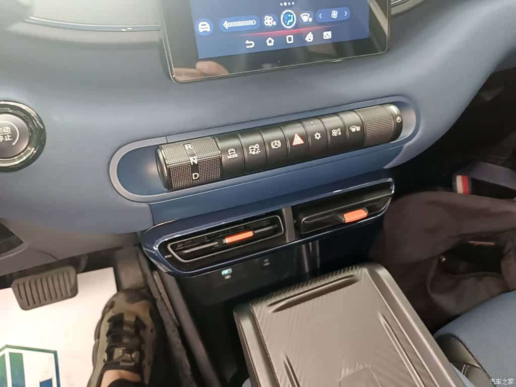 BYD Seagull, 2024 10