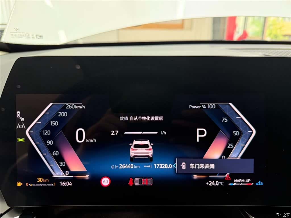 BMW X1, 2024 10