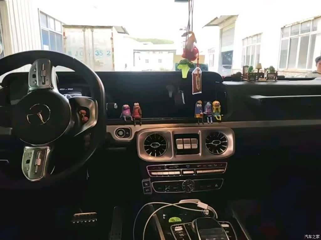 Mercedes-Benz G-Class, 2023 3