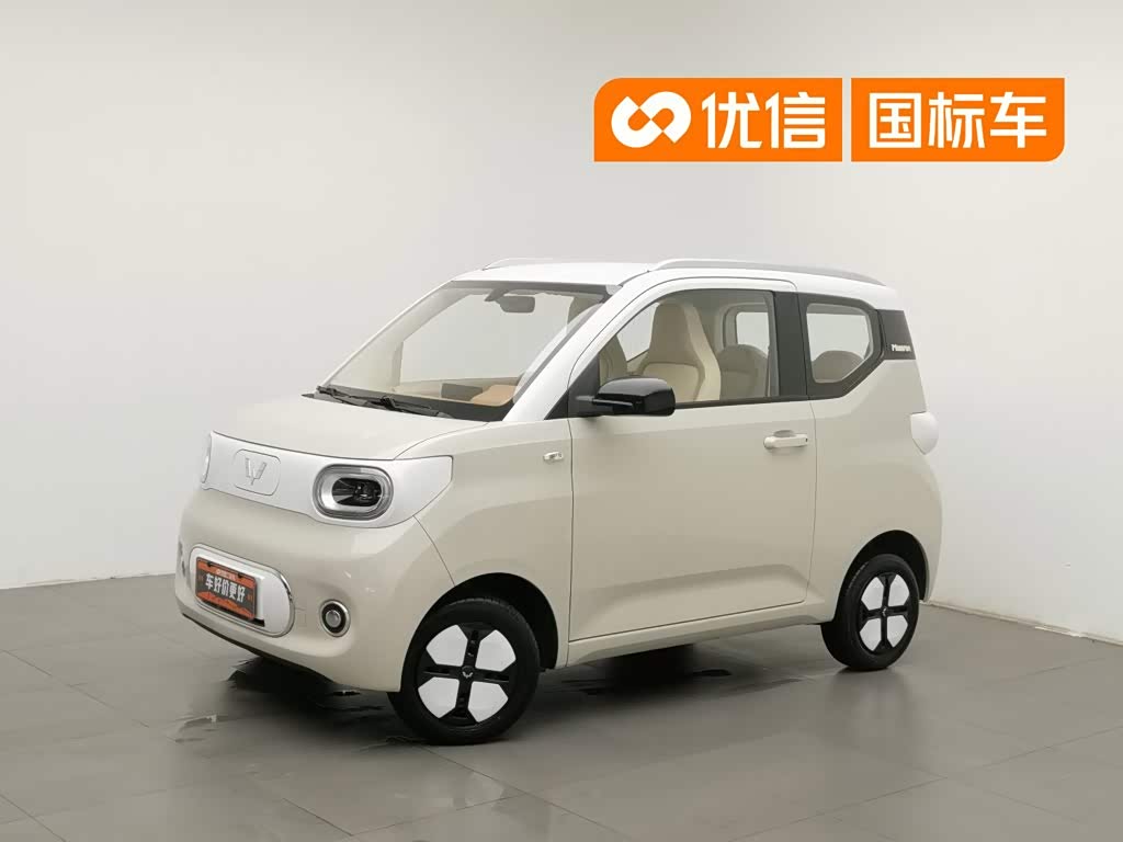 Wuling Mini EV
