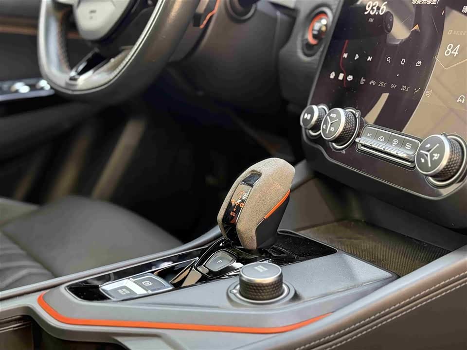 Lynk & Co 02 Hatchback