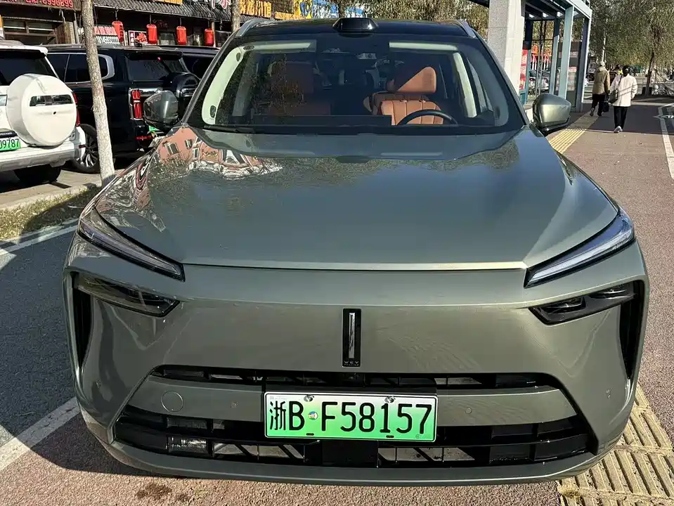 Weipai Blue Mountain