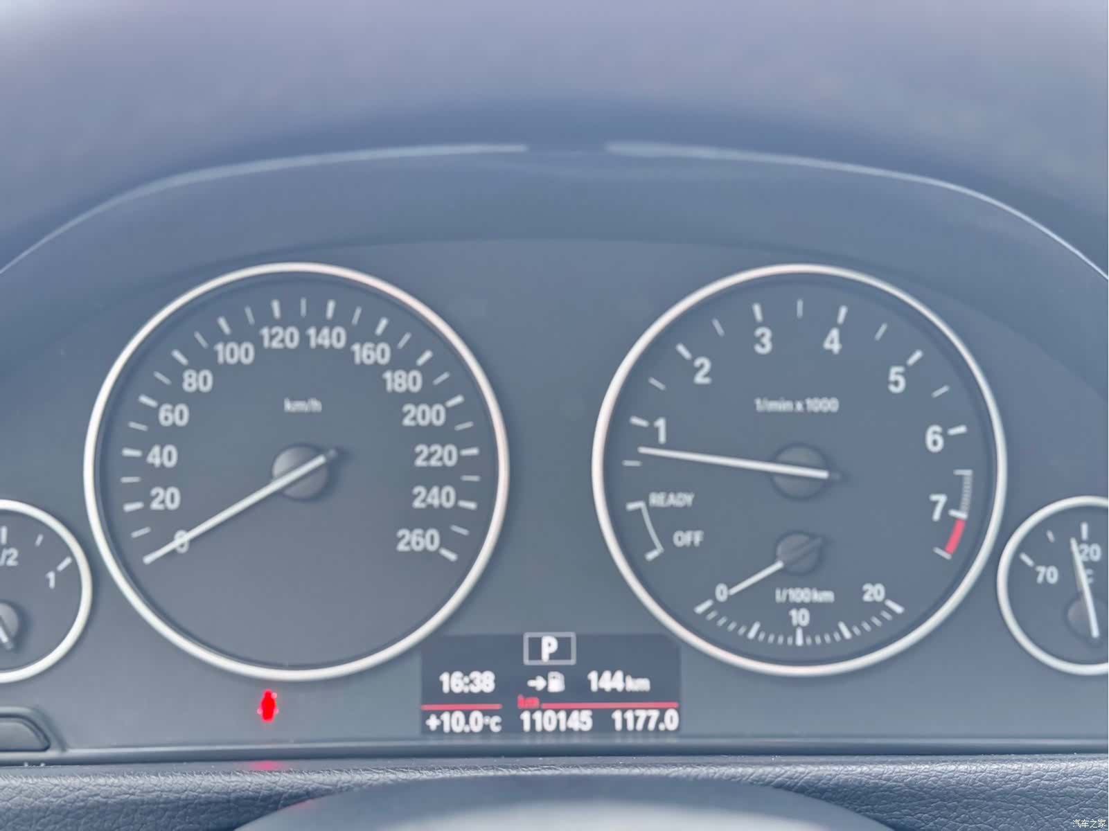 BMW 3 Series, 2017 14