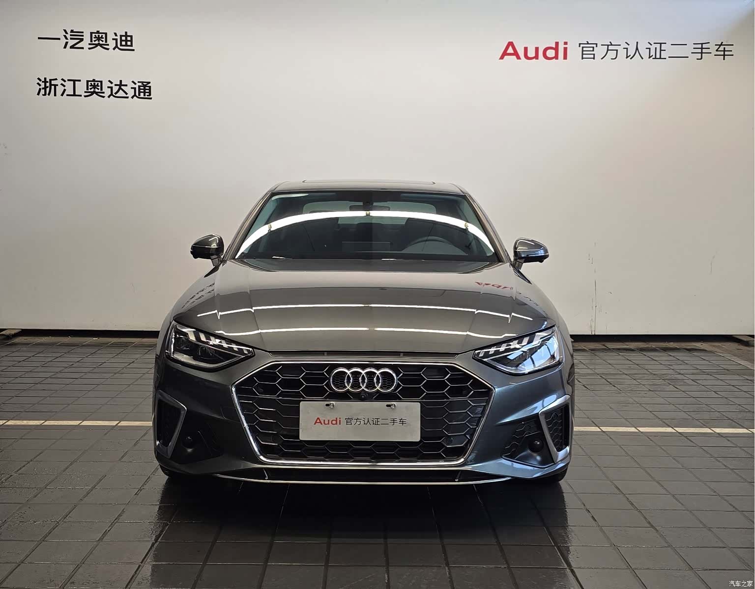 Audi A4L, 2024 2