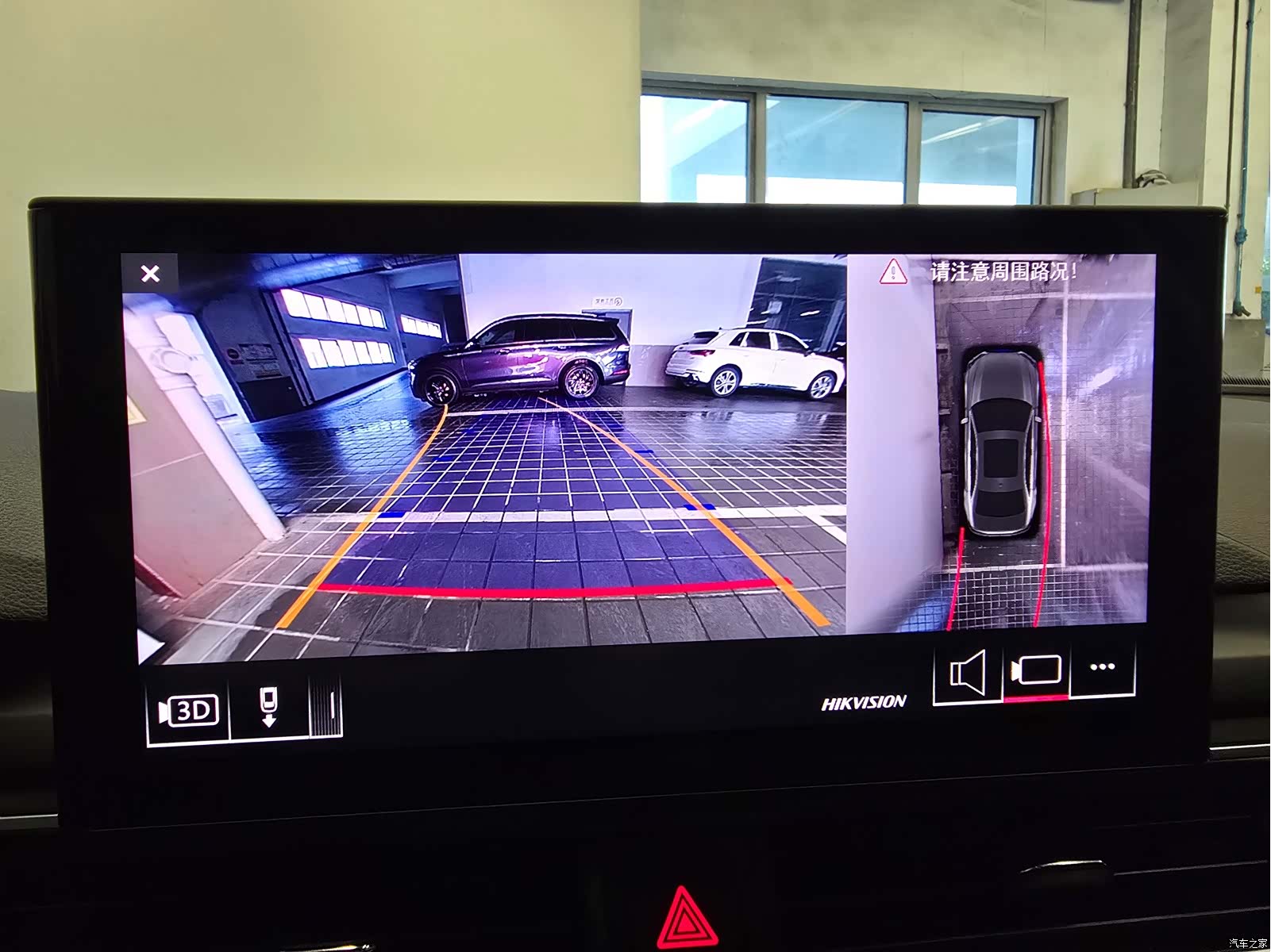 Audi A4L, 2024 7