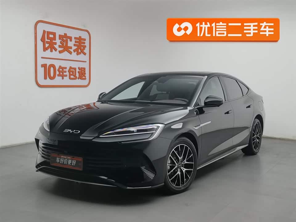 BYD seal BYD seal