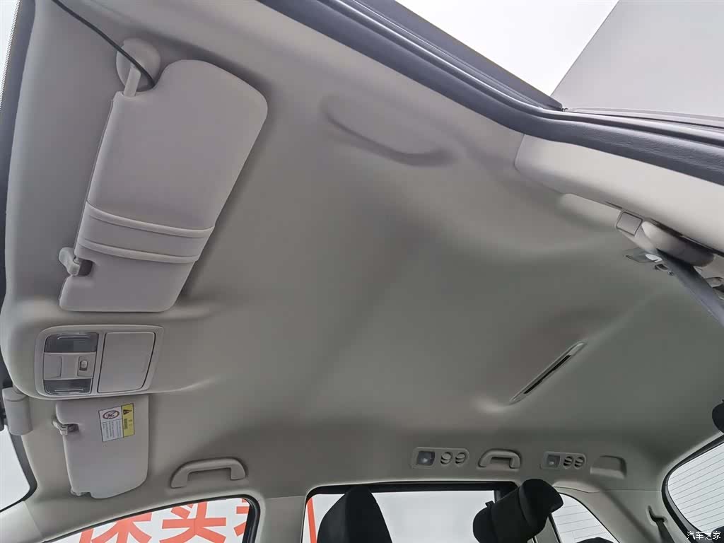 Honda Odyssey, 2024 14