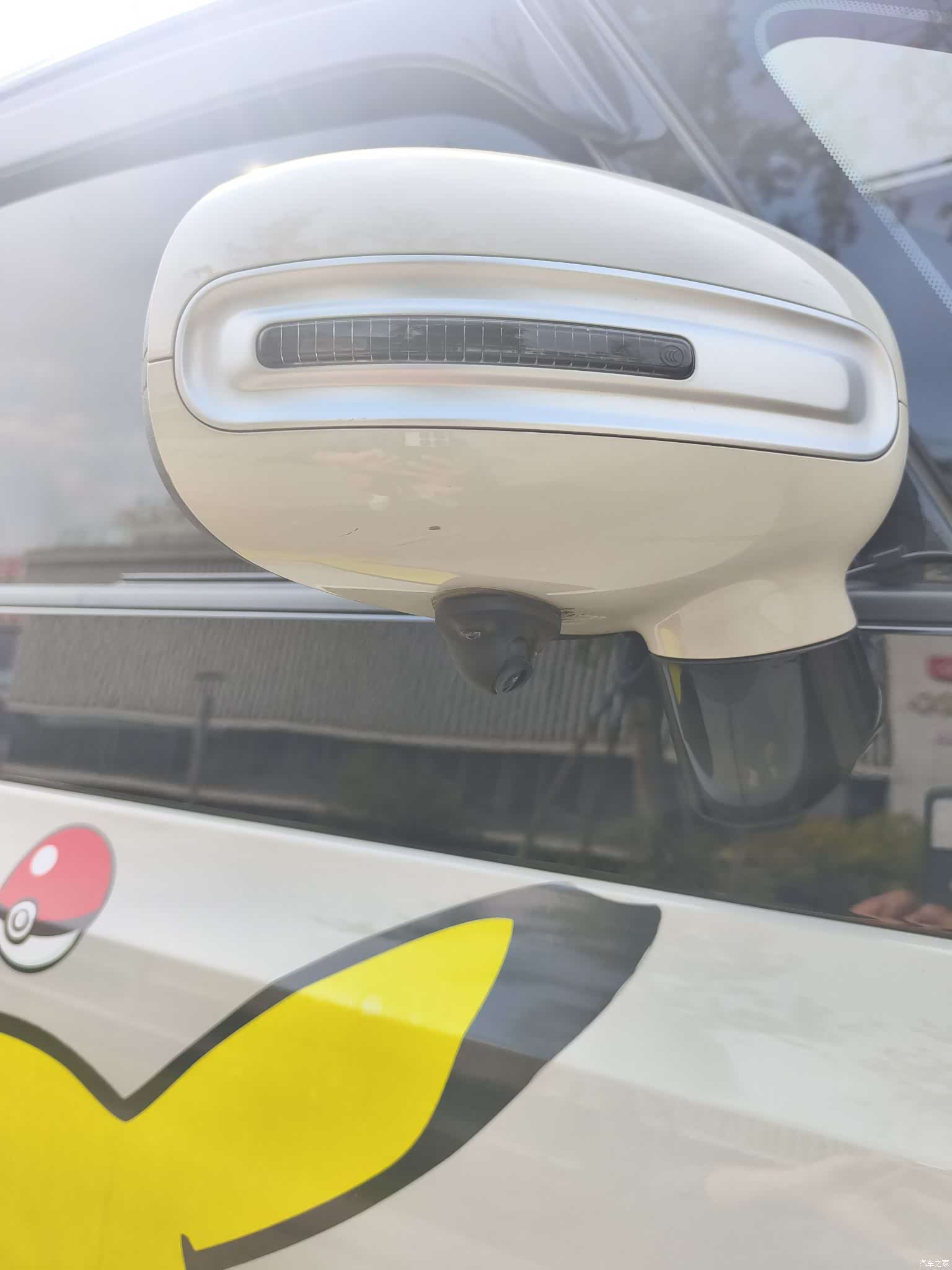Wuling Yuan, 2022 12