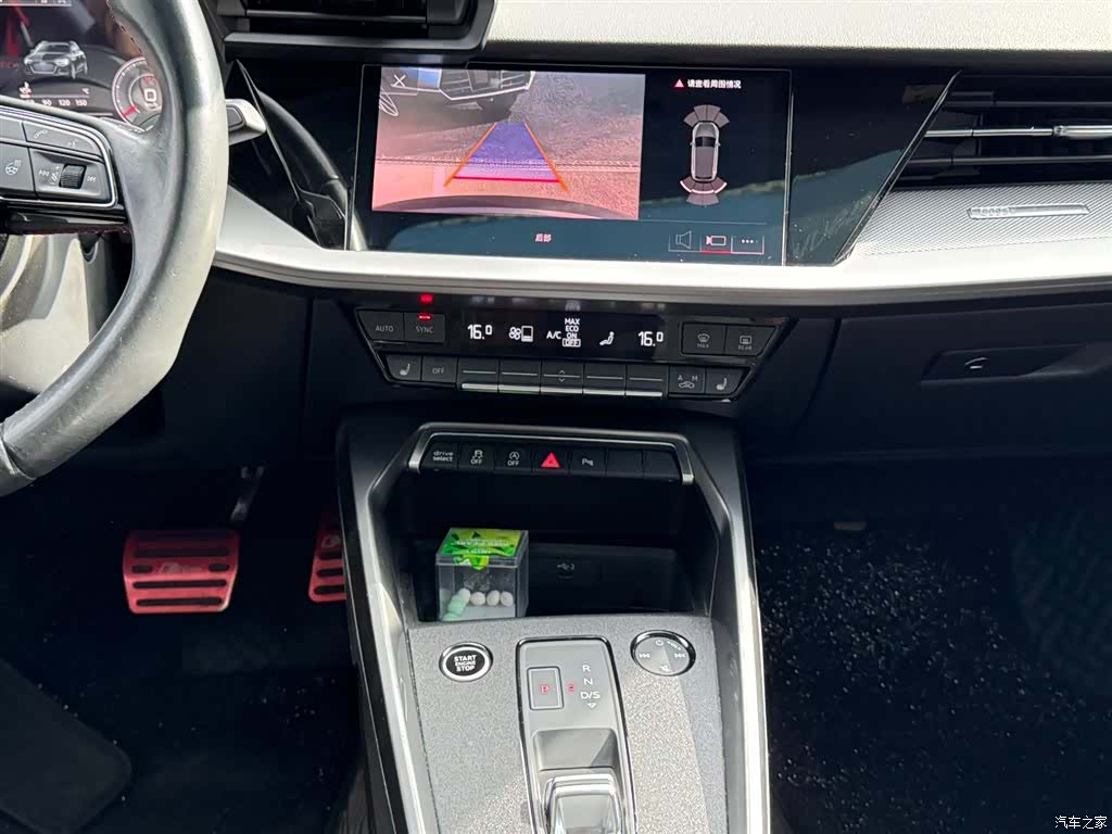 Audi A3, 2021 18