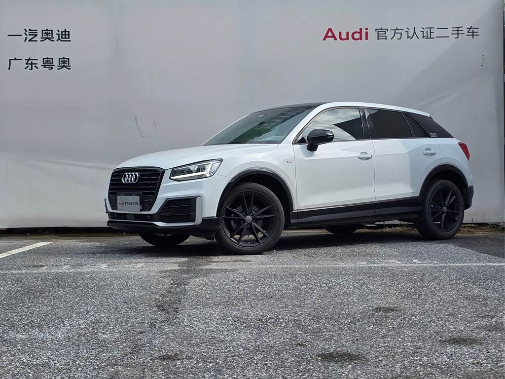 Audi Q2L
