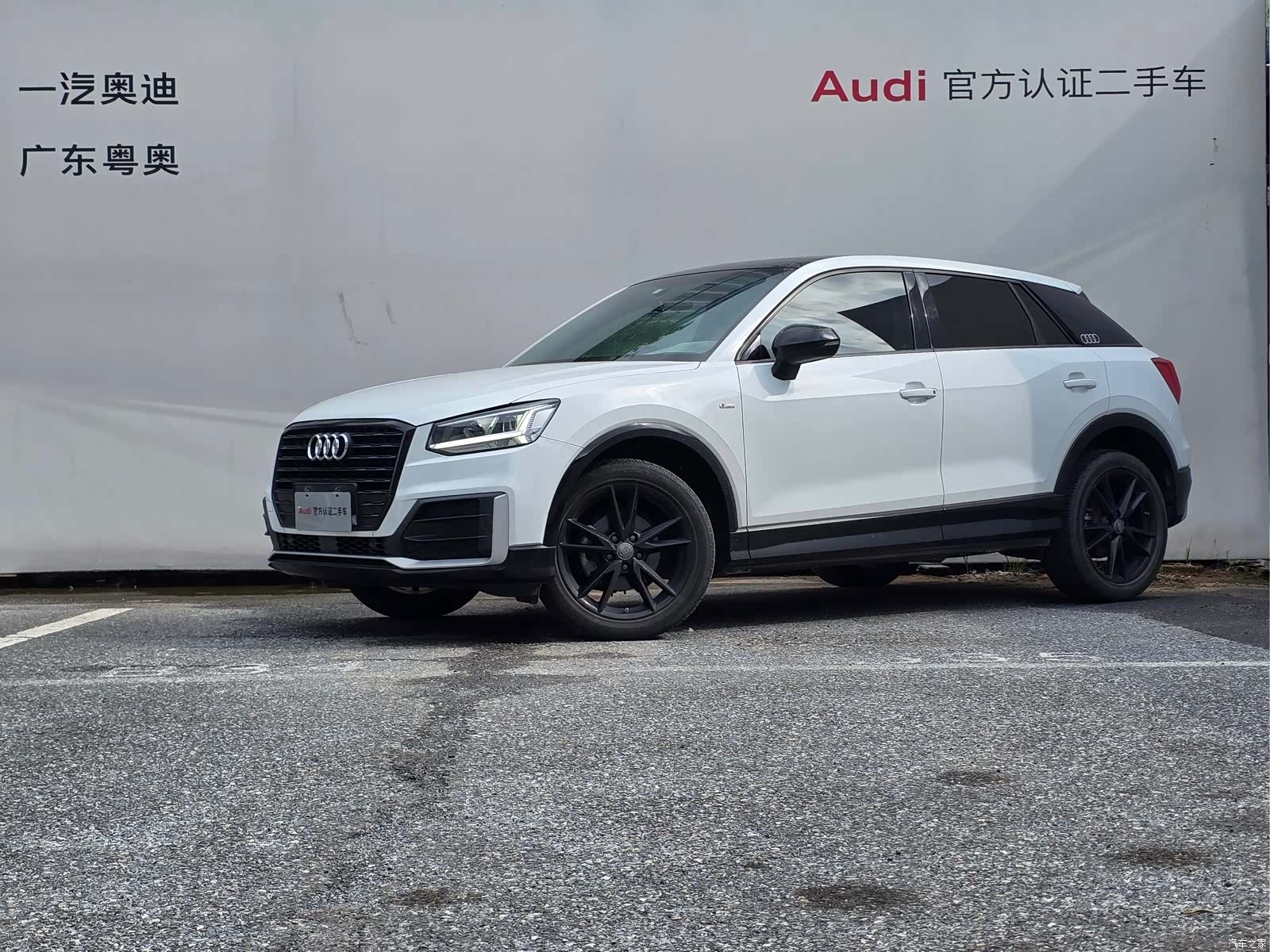 Audi Q2L, 2021 1