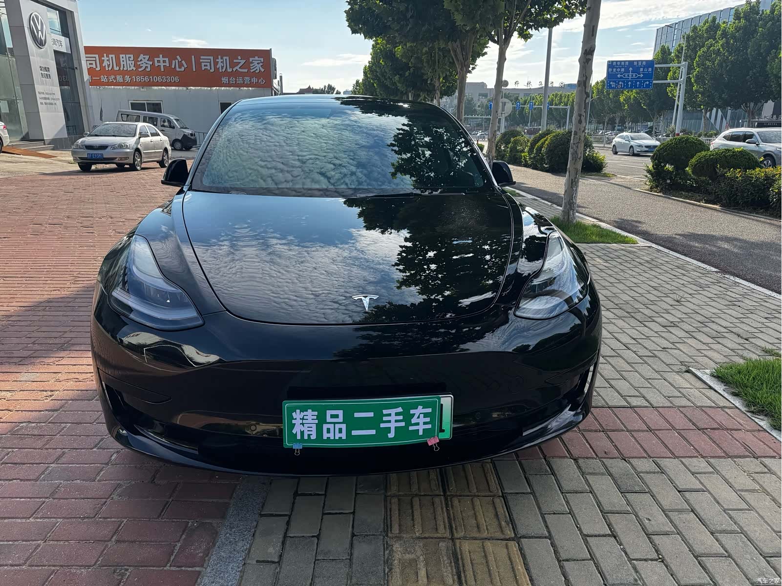 Tesla Model 3, 2022 2