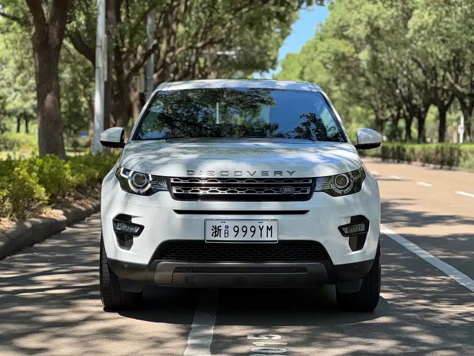 Land Rover Discover Shenxing