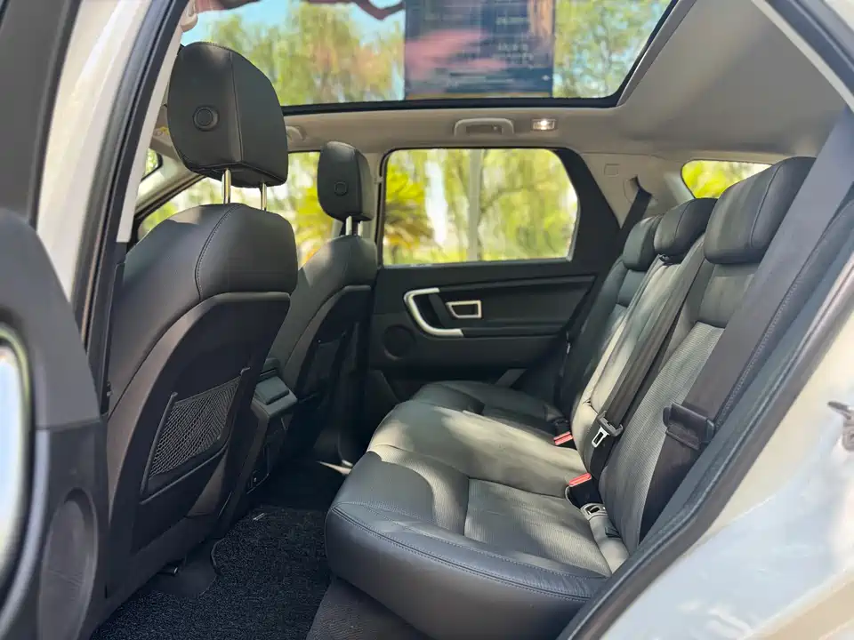 Land Rover Discover Shenxing