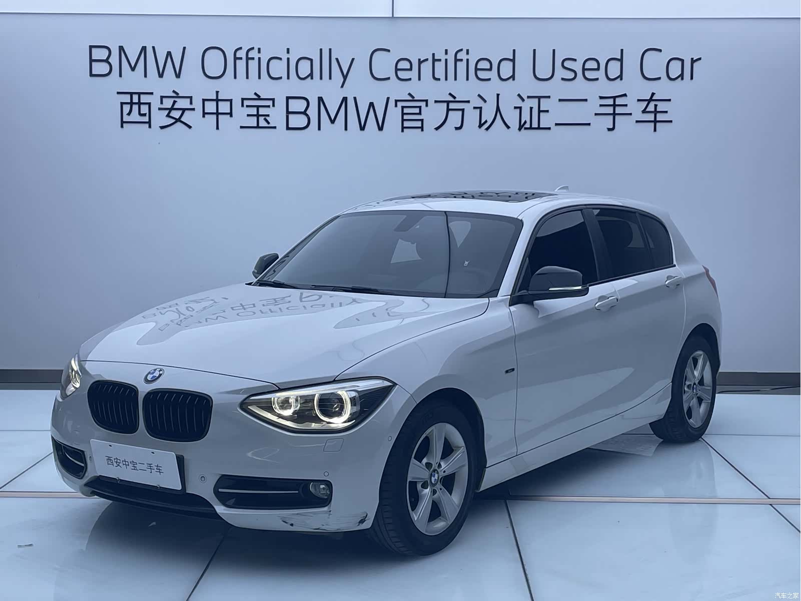 BMW 1 Series, 2015 1