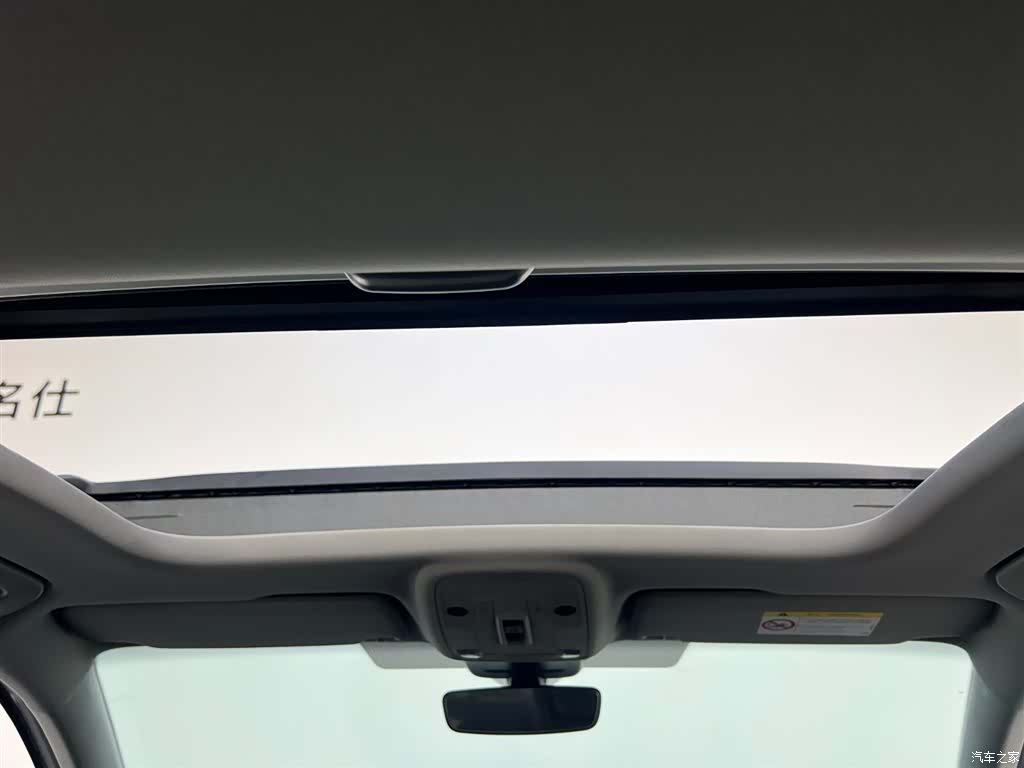 Audi Q2L, 2023 16