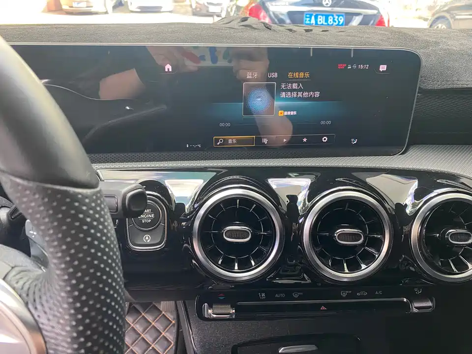 Mercedes-Benz Class A