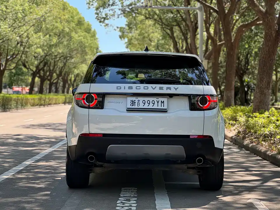 Land Rover Discover Shenxing