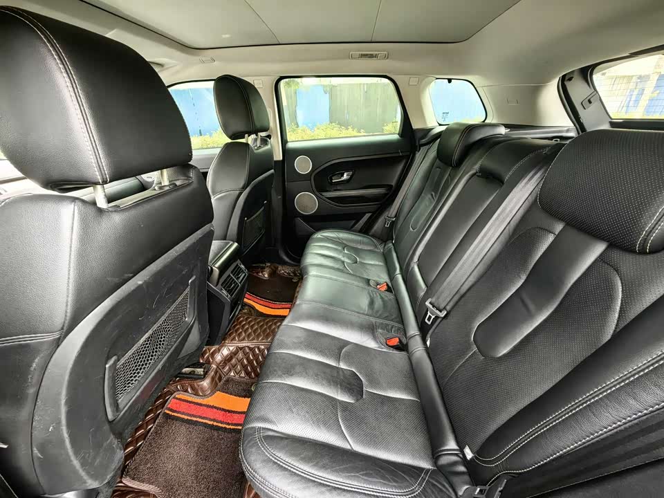 Land Rover Range Rover Aurora