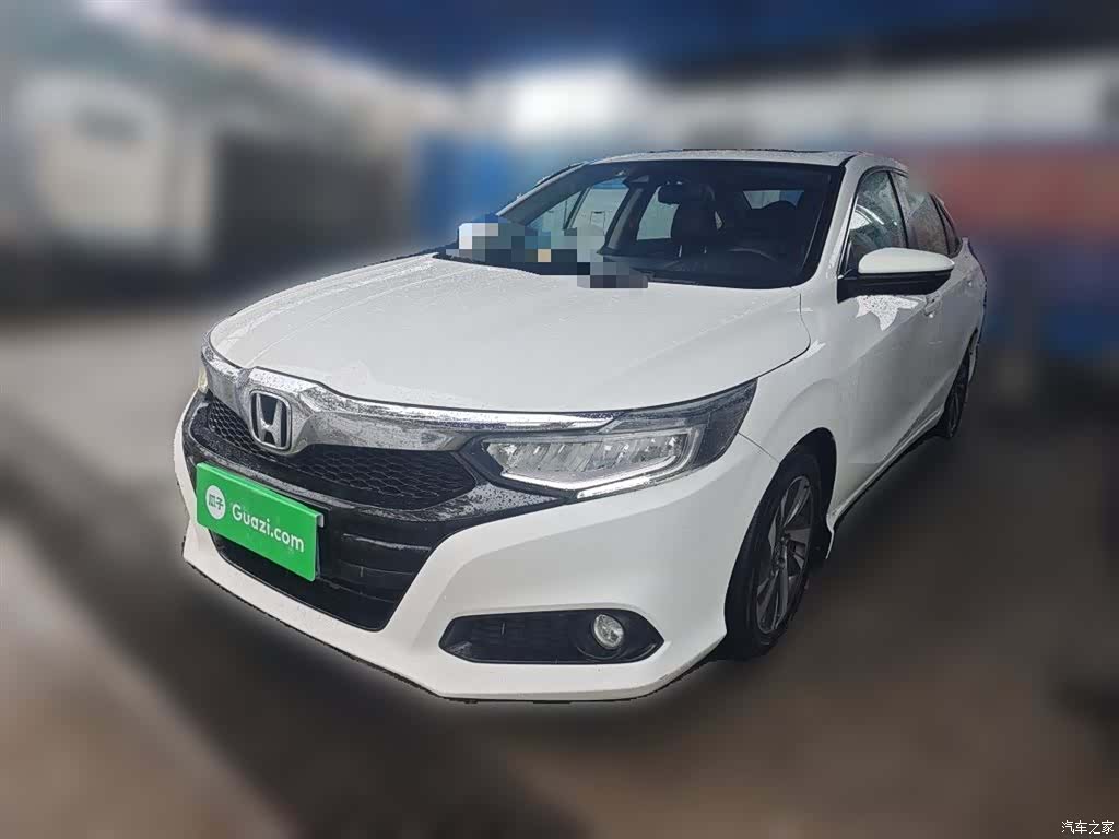 Honda Crider
