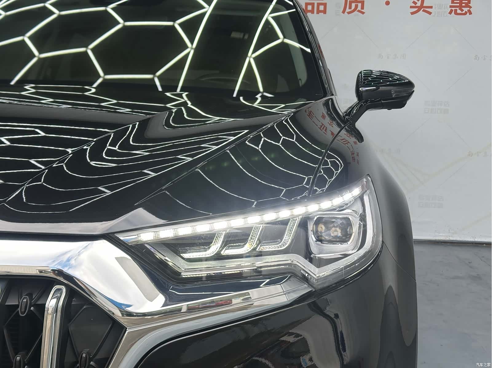 Hongqi HS5, 2022 15