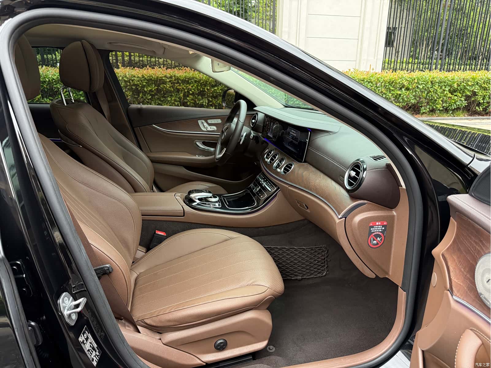 Mercedes-Benz E-Class, 2017 10