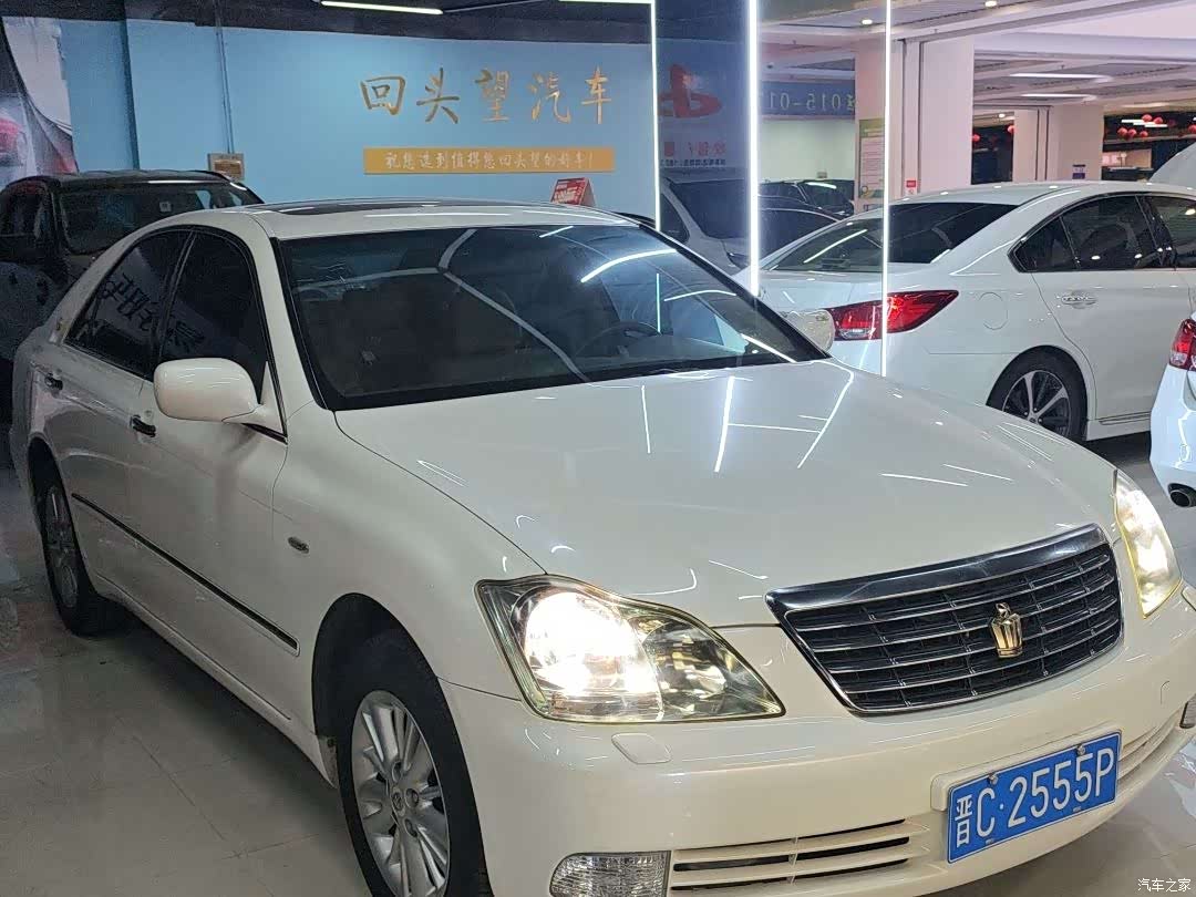 Toyota Crown, 2007 2