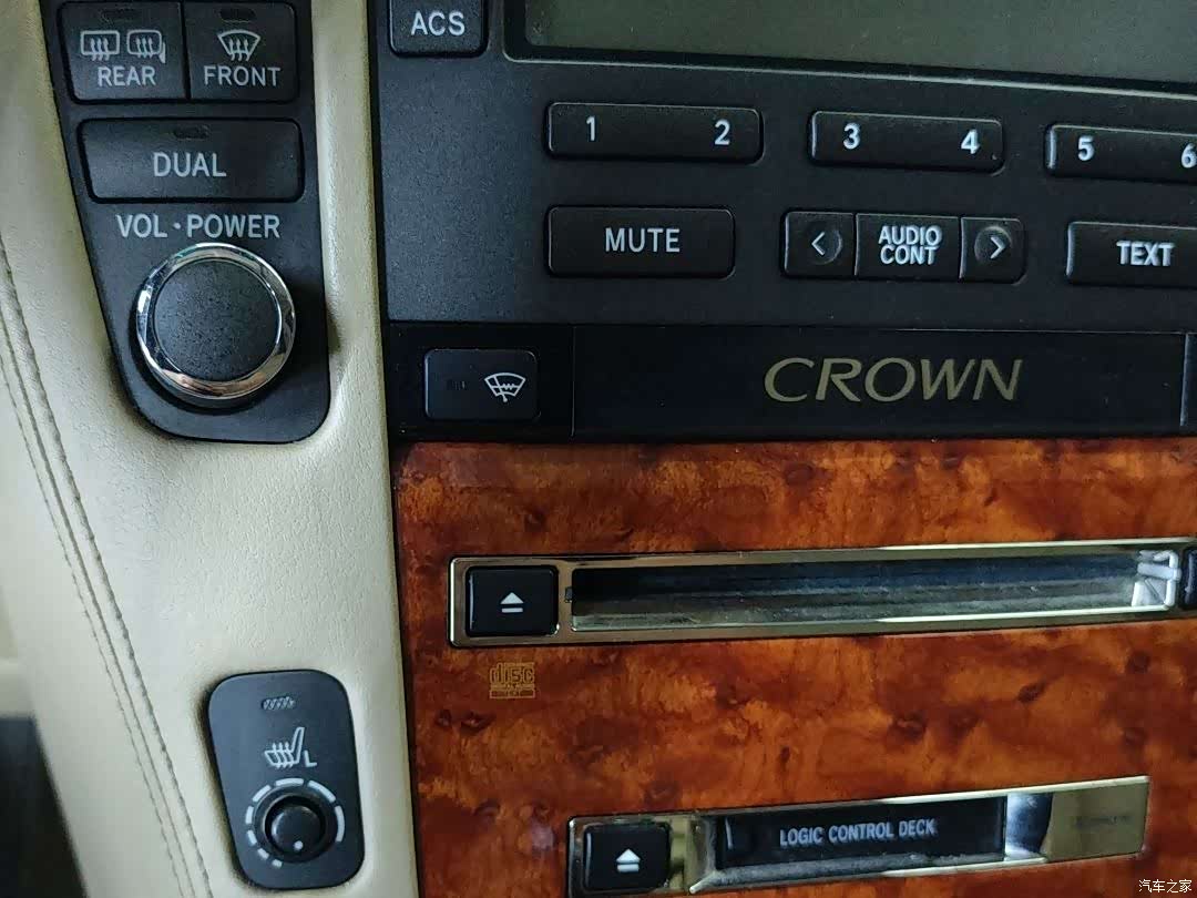 Toyota Crown, 2007 17