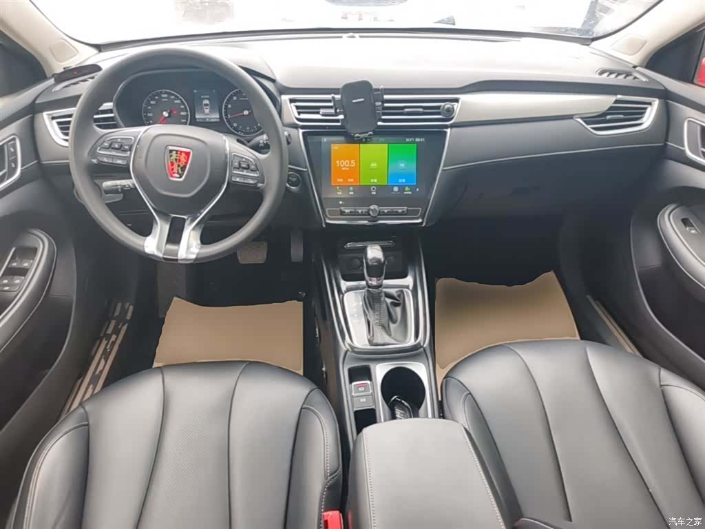 Roewe i5, 2019 10