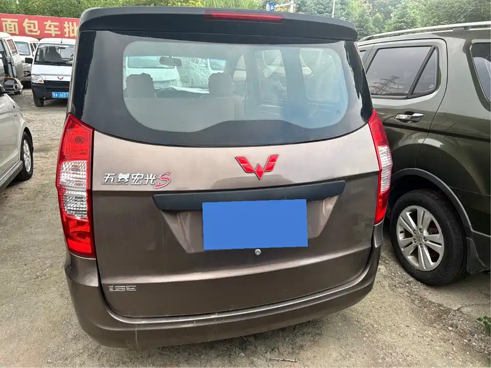 Wuling Wuling Hongguang
