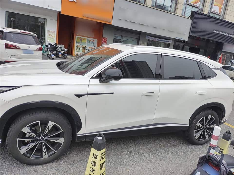 Roewe RX5 Roewe RX5
