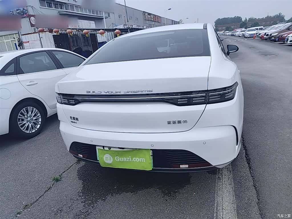 BYD Destroyer 05, 2023 6