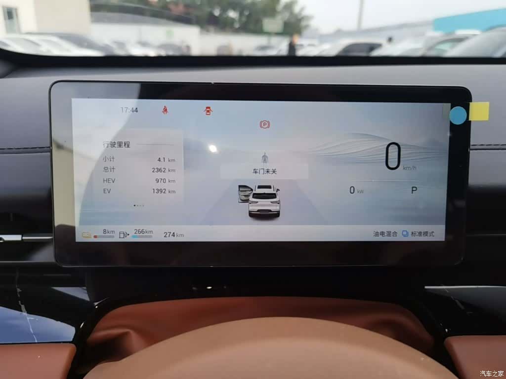 Wuling Starlight, 2025 12