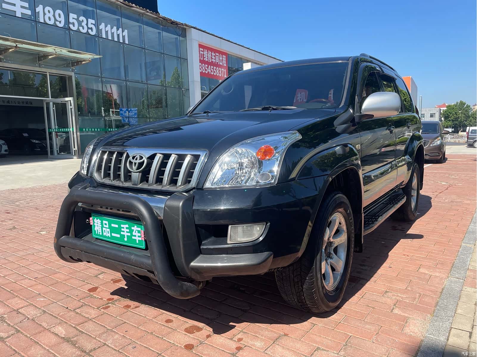 Toyota Prado, 2005 1