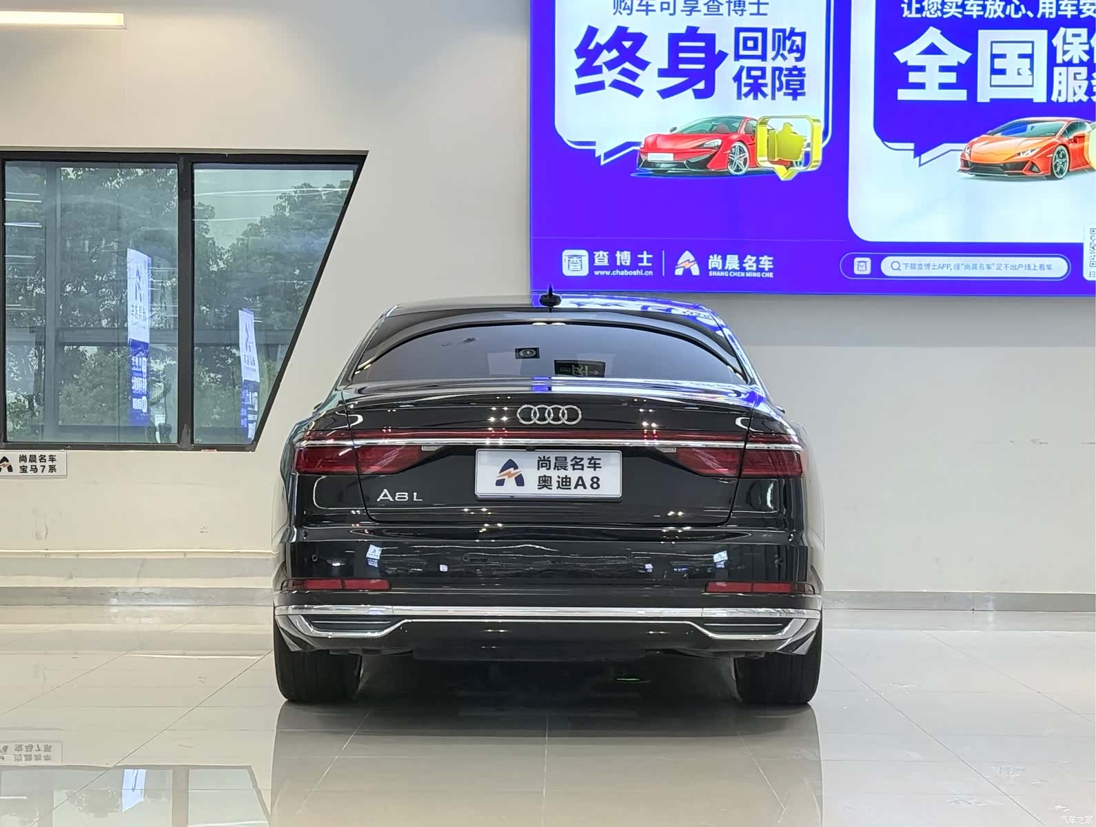 Audi A8L, 2021 14