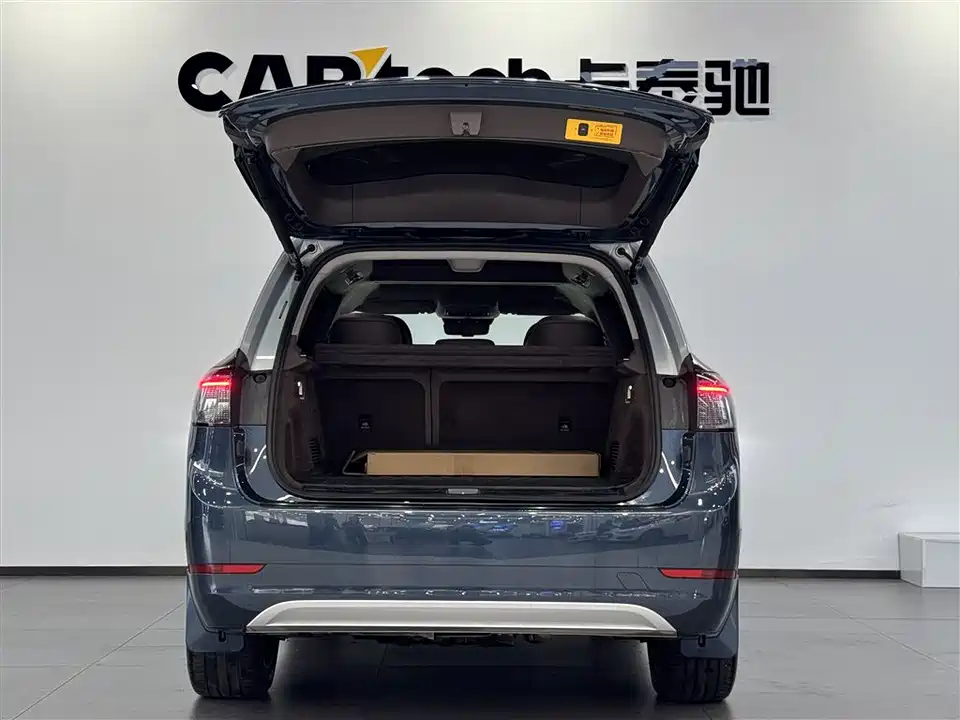 AITO Ask the world M9