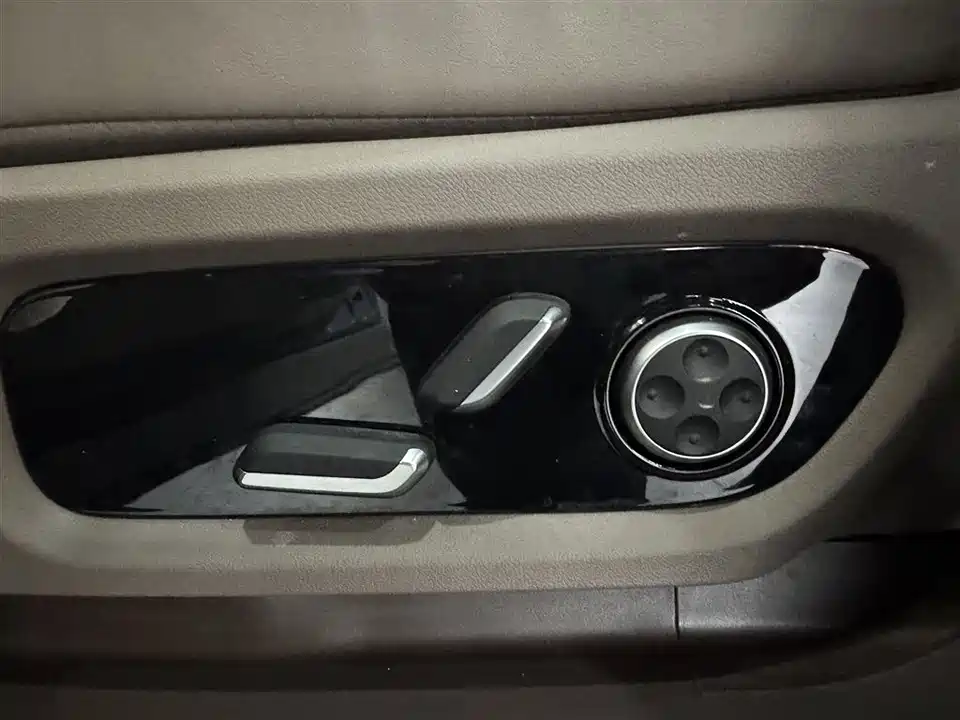 AITO Ask the world M9