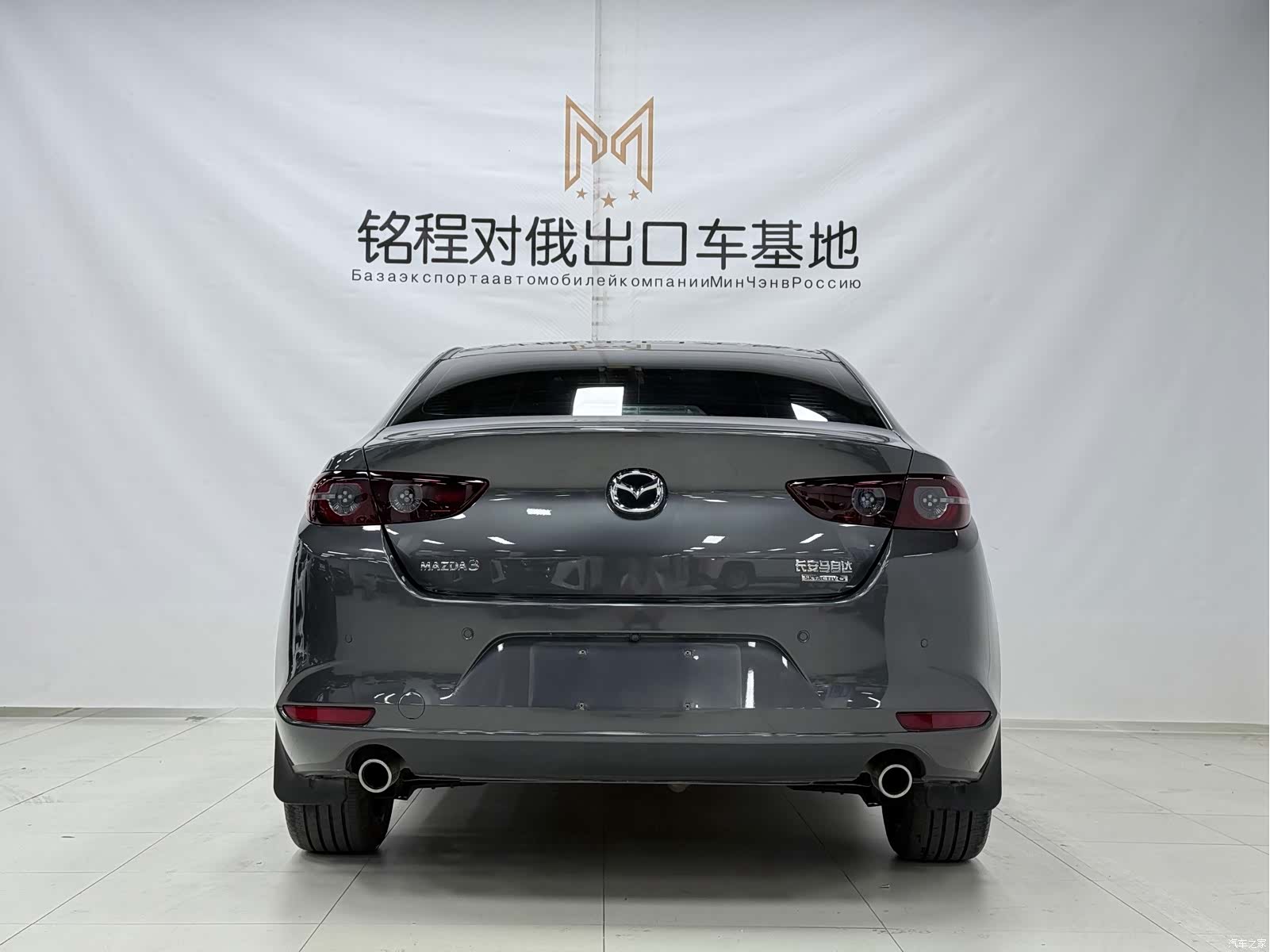 Mazda Mazda3, 2023 все фото