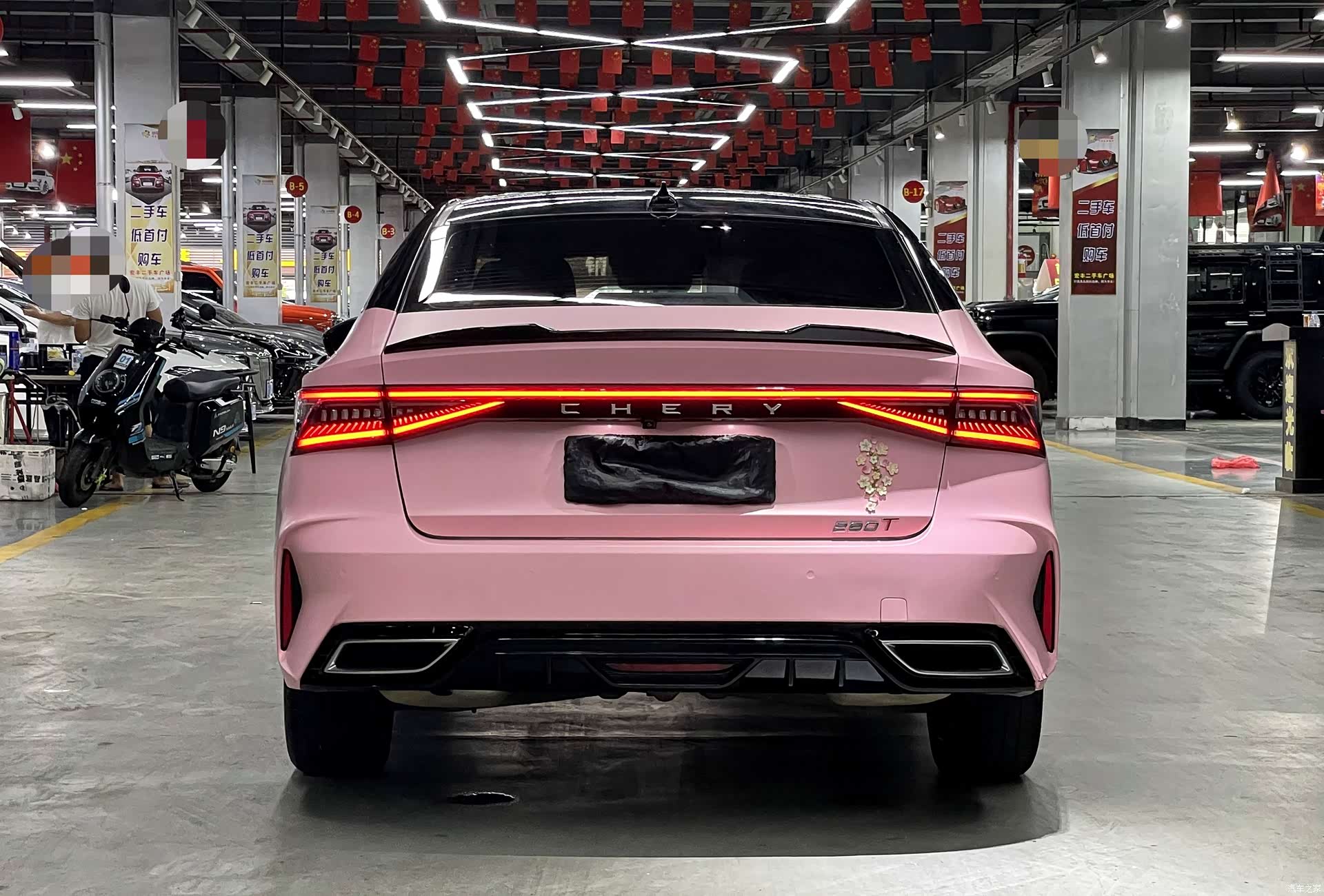 Chery Arrizo 8, 2023 12